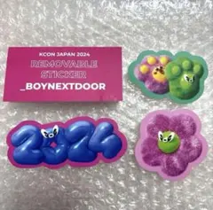 2025年最新】BOYNEXTDOOR kconの人気アイテム - メルカリ