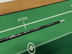 USTmamiya マミヤ ALL IN RETROFIT レトロフィットのサムネイル