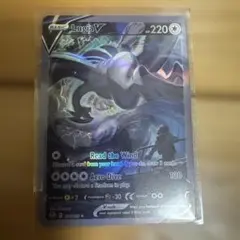 2026年最新】ルギアv sa 海外の人気アイテム - メルカリ