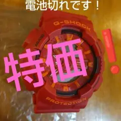 Item thumbnail for item 57d78262-2907-4f1e-ad62-0b2aa3593c1b