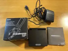 ゲームボーイアドバンス SP 本体 充電器 箱 説明書付き 値下げ交渉可能
