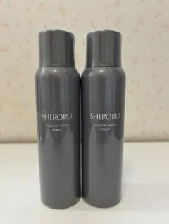 SHIRORU クリスタルホイップブラック120g 新品、未使用 2本セットのサムネイル