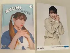 440円/即購入OK★送料込