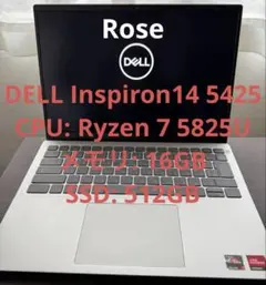 ノートPCDell Inspiron 14 5425 美品 ❌値下げ不可❌ 2026年最新】DELL Inspiron 14 5425の人気アイテム - メルカリ