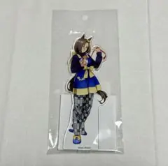 ウマ娘プリティーダービー　アクリルスタンド　エアグルーヴ