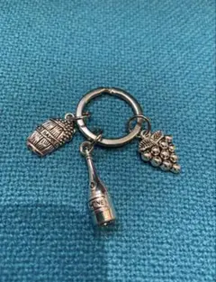【未使用】ワインテーマ キーリング