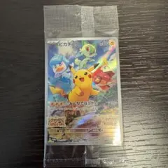 2026年最新】ポケモンカード プロモ ピカチュウ スカーレットの人気