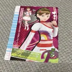 ラブandベリー サニーディスキップ 08N プリンプ プリンプアップカード 719VSph5F9L._AC_UF350,