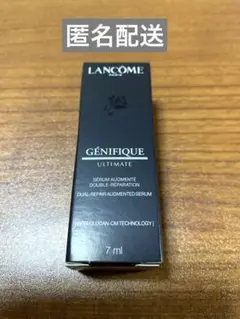 Item thumbnail for item e5888b5a-1ca1-42ff-bee7-129bb28a23c5