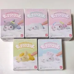 ♡もっちんころりん♡5個セット新品未開封