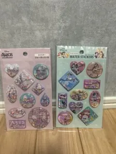 ウォーターシール　ディズニー　オイスター　プリンセス