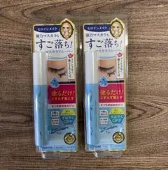 ヒロインメイク スピーディー マスカラリムーバー 6.6ml x2個セット