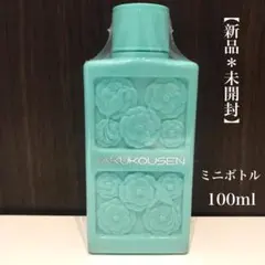 もちこの部屋様 リクエスト 2点 まとめ商品