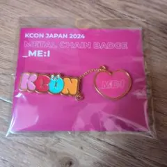 2025年最新】kcon me:iの人気アイテム - メルカリ