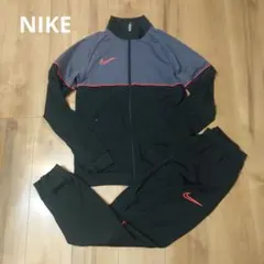 【NIKE】ナイキ ジャージ上下セット ドリルトップ サッカーウェア