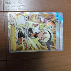 2026年最新】サイトウ SR S8b 261/184 PSA10の人気アイテム - メルカリ