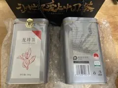 Item thumbnail for item 7f68578c-7d81-4285-9975-59523cd26ecd