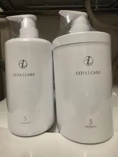 新品 COTA i CARE シャンプー トリートメント 5 ポンプ 2点セット