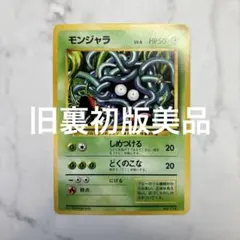 MK様 リクエスト 5点 まとめ商品