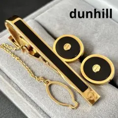 美品　ダンヒル　ゴールド　カフリンクス　カフス　シェル 2025年最新】DUNHILL / ダンヒル カフス カフリンクス ゴールド