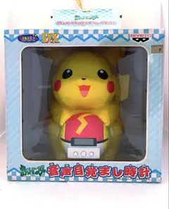 Item thumbnail for item f4633ca6-2641-4510-ad44-d5dafd2b1d37