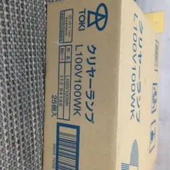 TOKI シルバーランプ 100V 60W PSTK 13個セット - メルカリ
