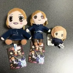 呪術廻戦 釘崎野薔薇 マスコット ぬいぐるみ キーチェーン プチマスコット
