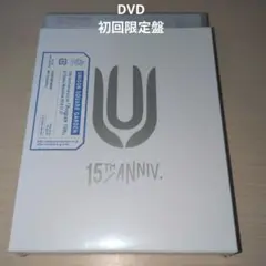 2025年最新】unison square garden dvdの人気アイテム - メルカリ