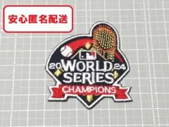 パラポラ様 リクエスト 3点 まとめ商品