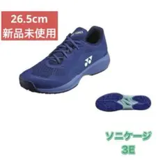 ソニケージ シューズ