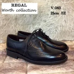 新品　REGAL worthcollection ウィングチップ 25EE