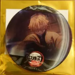 鬼滅の刃無限城編 第三期 雷の呼吸ランダムアクションアニメーション缶バッジ