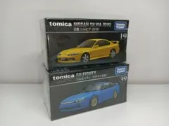 トミカプレミアム19シルビア39 シルエイティ　新品未開封★のサムネイル