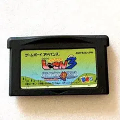 Item thumbnail for item d59f9c18-ce2f-4c5e-baff-51c3d87eaded