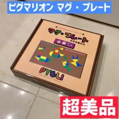 パズル 知育玩具
