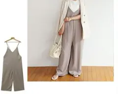 【新品未使用】Alma Design グレージュ Vネック サロペット Sサイズ