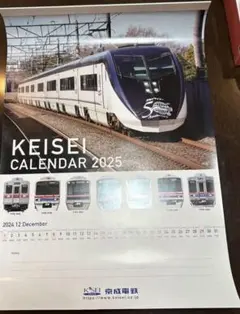 Item thumbnail for item 38420487-56eb-4907-9693-5300643cc4bd