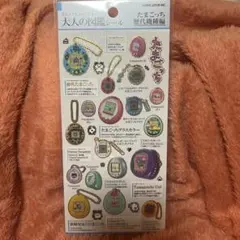 のん様 リクエスト 3点 まとめ商品