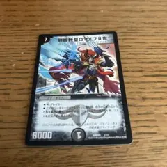 2026年最新】ロマノフ二世の人気アイテム - メルカリ
