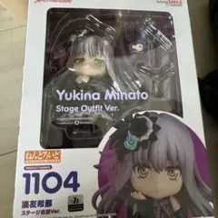 2025年最新】バンドリ ねんどろいどの人気アイテム - メルカリ