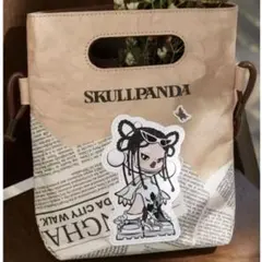 Item thumbnail for item 0622690a-dc3d-4d0d-a343-7fa3f0bafe6c