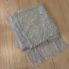 シルバー 波模様 レースストール 約50cm x 200cm