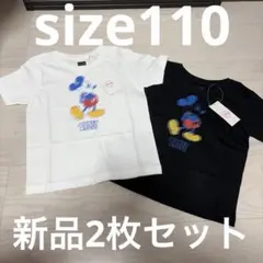 Disney GUNZE 半袖Tシャツ　子供用　キッズ　Tシャツ　グンゼ　110