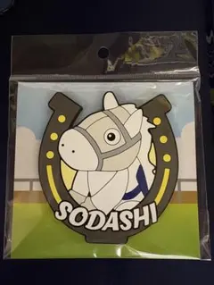 2025年最新】ソダシ コースターの人気アイテム - メルカリ