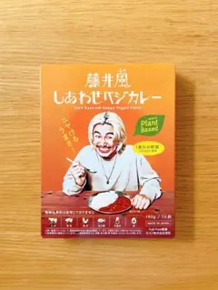 2026年最新】藤井風カレーの人気アイテム - メルカリ