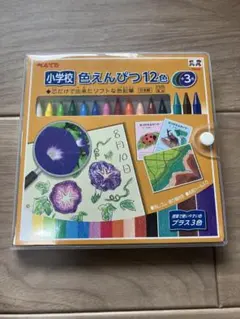ぺんてる　小学校 色えんぴつ 12色+3色　パスティック　日本製