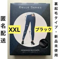 Item thumbnail for item 29ff1d1a-18ec-4c75-9f19-bbd5668ea58b