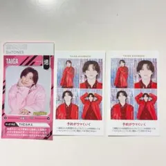 テレガイ 推しの証明写真 テレビジョン POWERカード 京本大我