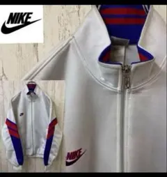 【激レア】90s ナイキ　トラックジャケット　ジャージ　　刺繍ロゴ