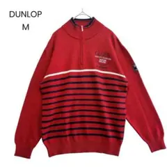 DUNLOP ニット セーター ハーフジップ ボーダー M スポーティ 1223のサムネイル